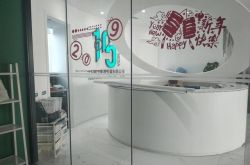 (8分钟科普下)益阳公司官网_哔哩哔哩